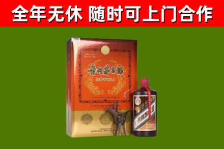 福州烟酒回收汉帝茅台.jpg